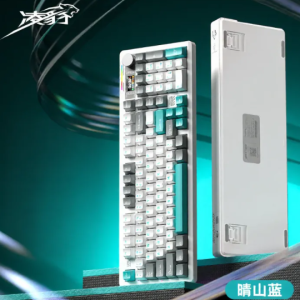 Lingbao K98 Pro